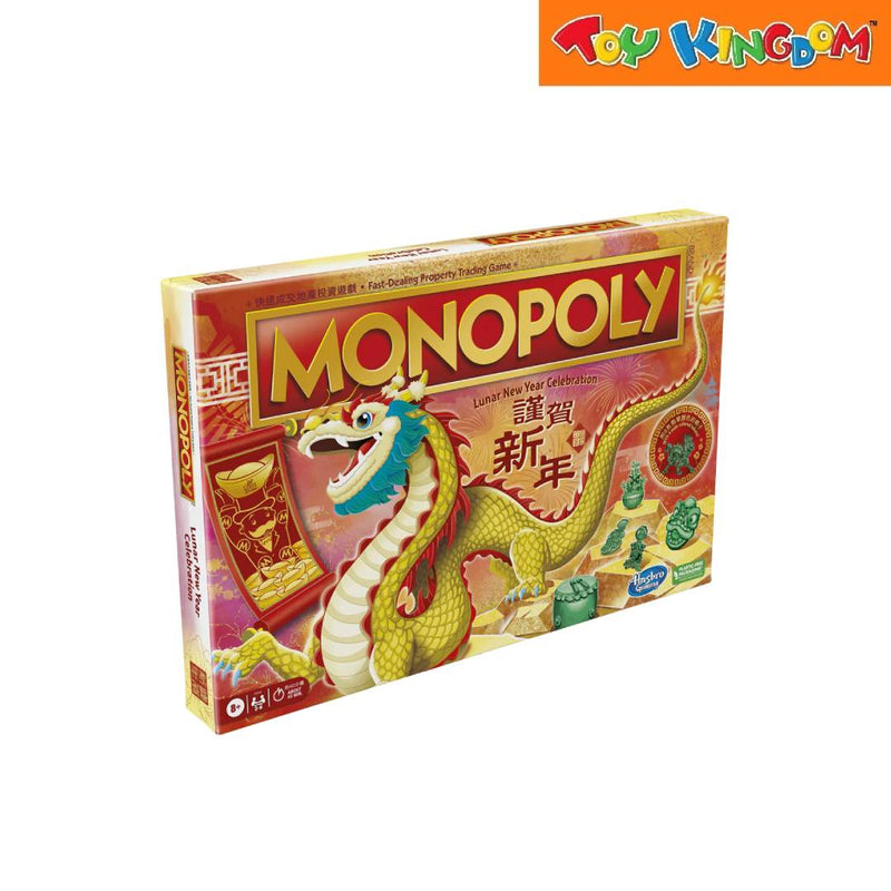Hasbro Gaming Monopoly Lunar Year Celebration Year of the Dragon Board Game