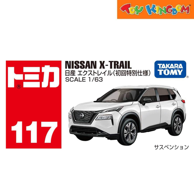Tomica Nissan X-Trail 1st SUV Die-cast