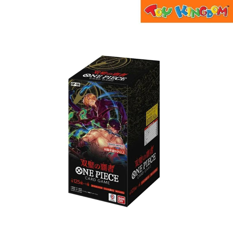 One Piece OP-06 Wings Of Captain 24 Packs Trading Card Game